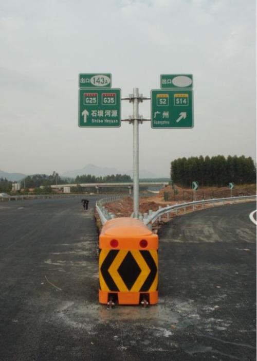 隰县导向防撞垫