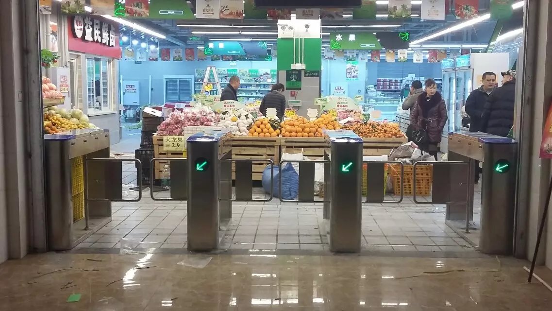 隰县隰县海口市摆闸