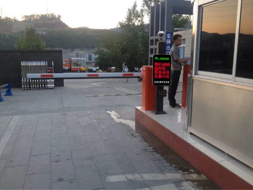 隰县隰县深圳市车牌识别