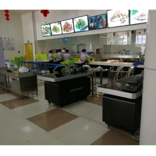 隰县食堂收费管理系统八号