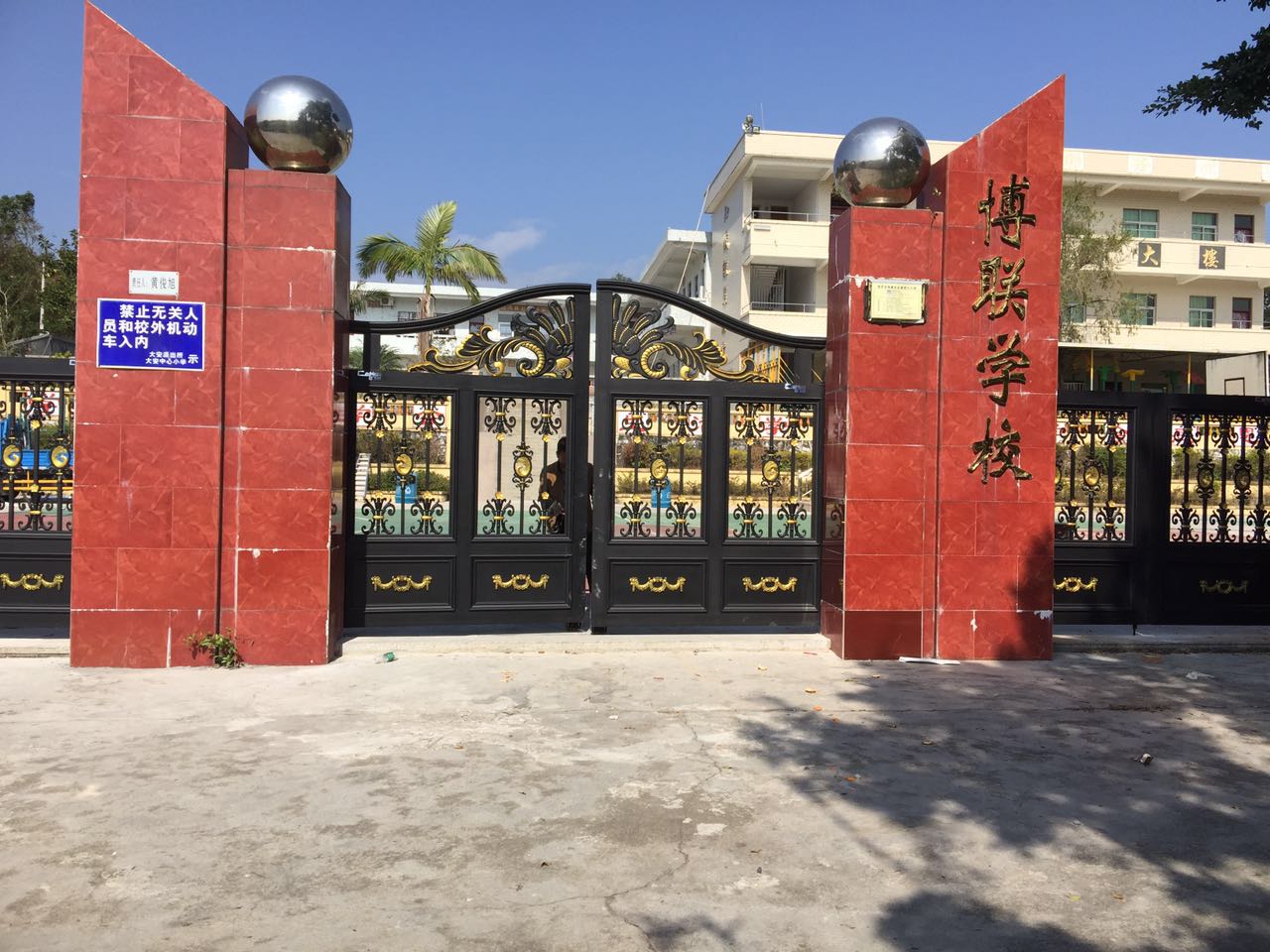 隰县隰县云南昆明市悬浮平开门