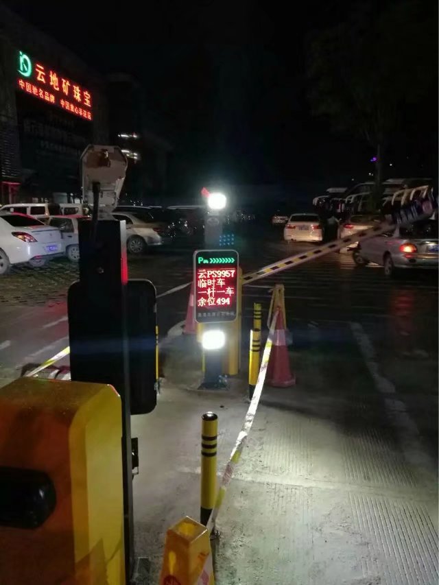 隰县隰县云南昆明市车牌识别